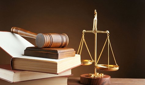 Вакансия в квалификационной коллегии судей Оренбургской области